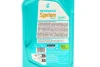 Олива 5W30 SYNTIUM PRIME DM (1L) (MB 229.51/MB 229.52/VW 505.00/505.01/LL-04) заміна для 70957E18EU Petronas (71232E18EU) зображення 2