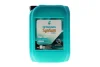 Масло 5W30 SYNTIUM PRIME DM (20L) (MB 229.51/MB 229.52/VW 505.00/505.01/LL-04) замена для 70957R41EU Petronas (71232R41EU) изображение 1
