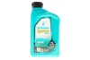 Олива 5W30 SYNTIUM PRIME CP (1L) (MB229.51/MB229.52/MB226.52/Renault RN17/PSA B71 2290) заміна для 70830E18EU Petronas (71233E18EU) зображення 1