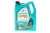 Масло моторна SYNTIUM PRIME CP 5W-30 (5L) Petronas (71233M12EU) изображение 1