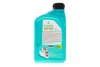 Олива 5W30 SYNTIUM PRIME AV (1L) (LL-04/VW 504 00/507 00/MB 229.51/Porsche C30) заміна для 70950E18EU Petronas (71234E18EU) зображення 3