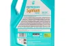 Олива 5W30 SYNTIUM PRIME AV (5L) (LL-04/VW 504 00/507 00/MB 229.51/Porsche C30) заміна для 70950M12EU Petronas (71234M12EU) зображення 2