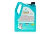 Олива 5W30 SYNTIUM PRIME AV (5L) (LL-04/VW 504 00/507 00/MB 229.51/Porsche C30) заміна для 70950M12EU Petronas (71234M12EU) зображення 3
