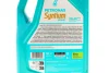 Масло 5W20 SYNTIUM PRIME FR C5 (5L) (ILSAC GF5) (WSS-M2C 948-B/STJLR.03.5004) Petronas (71236M12EU) изображение 2