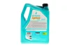 Масло 5W20 SYNTIUM PRIME FR C5 (5L) (ILSAC GF5) (WSS-M2C 948-B/STJLR.03.5004) Petronas (71236M12EU) изображение 3