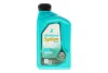 Олива моторна SYNTIUM PRIME RN 5W-30 (1L) Petronas (71239E18EU) зображення 1