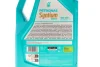 Олива 5W30 SYNTIUM PRIME RN (5L) (RN 0720/MB 226.51) (ACEA C4) заміна для 70543M12EU Petronas (71239M12EU) зображення 2