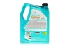 Олива 5W30 SYNTIUM PRIME RN (5L) (RN 0720/MB 226.51) (ACEA C4) заміна для 70543M12EU Petronas (71239M12EU) зображення 3
