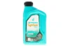 Олива 5W30 SYNTIUM PRIME FR (1L) (WSS-M2C 913-C/913-D/RN0700/STJLR.03.5003) заміна для 70260E18EU Petronas (71241E18EU) зображення 1