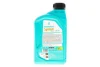 Олива 5W30 SYNTIUM PRIME FR (1L) (WSS-M2C 913-C/913-D/RN0700/STJLR.03.5003) заміна для 70260E18EU Petronas (71241E18EU) зображення 3