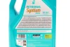Олива 5W30 SYNTIUM PRIME FR (5L) (WSS-M2C 913-C/913-D/RN0700/STJLR.03.5003) заміна для 70260M12EU Petronas (71241M12EU) зображення 2