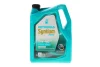 Олива 5W40 SYNTIUM PRIME AV (5L) (VW 505.00/505.01/MB 229.51/RN0700/RN0710) (API SN) (ACEA C3) заміна для 70179M12EU Petronas (71242M12EU) зображення 1