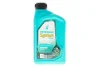 Олива 5W40 SYNTIUM PRIME E (1L) (MB 229.5/VW 502.00/505.00/LL-01/RN0700/RN0710) (API SP)(ACEA A3/B4) заміна для 70731E18EU Petronas (71243E18EU) зображення 1