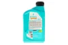 Олива 5W40 SYNTIUM PRIME E (1L) (MB 229.5/VW 502.00/505.00/LL-01/RN0700/RN0710) (API SP)(ACEA A3/B4) заміна для 70731E18EU Petronas (71243E18EU) зображення 3