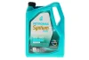 Олива 5W40 SYNTIUM PRIME E (5L) (MB 229.5/VW 502.00/505.00/LL-01/RN0700/RN0710) (API SP)(ACEA A3/B4) заміна для 70731M12EU Petronas (71243M12EU) зображення 1