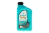 Олива 10W40 SYNTIUM PRIME (1L) (ACEA A3/B4/ API SN/MB 229.3/VW 501.01/505.00/RN0700/RN0710) заміна для 70732E18EU Petronas (71244E18EU) зображення 1