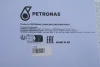 Олива 5W30 Urania Daily LS (200L) (IVECO 18-1811 SC1) Petronas (715212H1EU) зображення 3