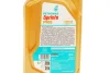 Масло 10W40 SPRINTA F900 4T (1L) (API SN/JASO MA2/JASO MA) Petronas (73119E15EU) изображение 2