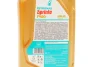 Олива 10W50 SPRINTA F900 4T (1L) (API SN/JASO MA2)(з-на на 73120EB5EU) Petronas (73120E15EU) зображення 2