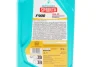 Олива 10W50 SPRINTA F900 (1L) (API SN/JASO MA2) Petronas (73120EB5EU) зображення 2
