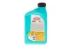 Олива 10W50 SPRINTA F900 (1L) (API SN/JASO MA2) Petronas (73120EB5EU) зображення 3