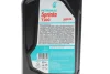 Масло SPRINTA T100 (1L) (ISO-L-EGB/JASO FB) (API TB) Petronas (73122E15EU) изображение 2