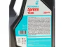 Олива SPRINTA T100 2T (5L) (JASO FB/API TB/ISO EGB) Petronas (73122M12EU) зображення 2