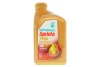 Масло SPRINTA T900 2T (1L) (ISO-L-EGD/JASO FD) (API TC) Petronas (73136E15EU) изображение 1