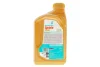 Масло SPRINTA T900 2T (1L) (ISO-L-EGD/JASO FD) (API TC) Petronas (73136E15EU) изображение 3