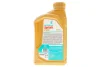 Масло 5W40 SPRINTA F900 4T (1L) (JASO MA2) (API SN) Petronas (73181E15EU) изображение 3