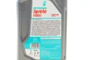 Масло 10W40 SPRINTA F500 4T (1L) (API SL/JASO MA2) Petronas (73188E15EU) изображение 2