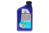 Масло трансмісійна TUTELA GEARFORCE 75W (1L) Petronas (76008E18EU) изображение 3