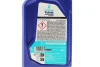 Олива ATF (1L) Dexron III/BMW ATF 6/Ford WSS-M2C922-A1/Toyota T-II, T-III Petronas (76012E18EU) зображення 2