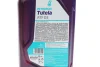 Олива ATF (1L) Dexron III/BMW ATF 6/Ford WSS-M2C922-A1/Toyota T-II, T-III Petronas (76127E15EU) зображення 2