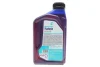 Олива ATF (1L) Dexron III/BMW ATF 6/Ford WSS-M2C922-A1/Toyota T-II, T-III Petronas (76127E15EU) зображення 3