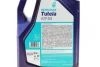 Масло TUTELA ATF D3 (5L) (GM Dexron III-H/Dexron III-G/Allison C4/Ford Mercon) Petronas (76127M12EU) изображение 2