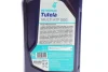 Масло ATF (1L) Dexron III/BMW ATF 6/Ford WSS-M2C922-A1/Toyota T-II, T-III Petronas (76149E15EU) изображение 2