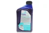 Масло ATF (1L) Dexron III/BMW ATF 6/Ford WSS-M2C922-A1/Toyota T-II, T-III Petronas (76149E15EU) изображение 3