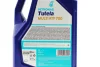 Масло ATF (1L) Dexron III/BMW ATF 6/Ford WSS-M2C922-A1/Toyota T-II, T-III Petronas (76151M12EU) изображение 2