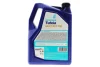 Масло ATF (1L) Dexron III/BMW ATF 6/Ford WSS-M2C922-A1/Toyota T-II, T-III Petronas (76151M12EU) изображение 3