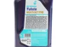 Олива TUTELA MULTI DCT 700 (1L) (VW G 052 182/G 052 529/BMW DCTF-1/MTF LT-5/Ford WSS-M2C936A) Petronas (76160E15EU) зображення 2