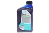 Олива TUTELA MULTI DCT 700 (1L) (VW G 052 182/G 052 529/BMW DCTF-1/MTF LT-5/Ford WSS-M2C936A) Petronas (76160E15EU) зображення 3