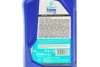 Олива ATF (1L) Dexron III/BMW ATF 6/Ford WSS-M2C922-A1/Toyota T-II, T-III Petronas (76406E18EU) зображення 2