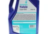 Олива 75W90 TUTELA AXLE 500 (5L) (MIL PRF 2105D) (API GL-5) Petronas (76631M12EU) зображення 3