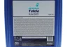 Олива 75W90 TUTELA AXLE 500 (20L) (MIL PRF 2105D) (API GL-5) Petronas (76631R41EU) зображення 2