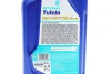 Масло 75W80 TUTELA MULTI MTF 700 (1L) (API GL-4/Fiat 9.55550-MZ12/BMW MTF LT-2/LT-3/LT-4) Petronas (76640E15EU) изображение 2