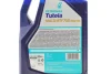 Масло 75W80 TUTELA MULTI MTF 700 (5L) (API GL-4/Fiat 9.55550-MZ12/BMW MTF LT-2/LT-3/LT-4) Petronas (76640M12EU) изображение 2