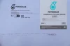 Олива моторна URANIA ELITE LONG DRAIN 10W-40 (200L) Petronas (88004251EU) зображення 2