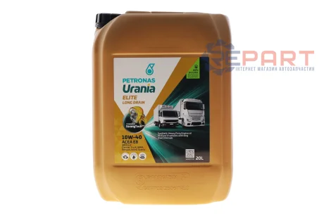 Олива 10W40 URANIA ELITE LONG DRAIN (20L) (API CK-4/CJ-4/ACEA E8/E7/E11) (MAN M3775/Renault RLD-3/Volvo VDS-4.5/MB 228.51/MB 228.52/MB 228.31) Petronas 88004R41EU