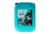 Олива 10W40 URANIA PRIME (20L) (ACEA E7/A3/B4/API CI-4/CH-4/SN Plus/SN/SL/SJ) (MB 228.3/MAN M3275/Renault RLD-2) Petronas (88016R41EU) зображення 1